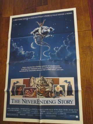 The Neverending Story - 1984 1sheet Movie Poster - Noah Hathaway