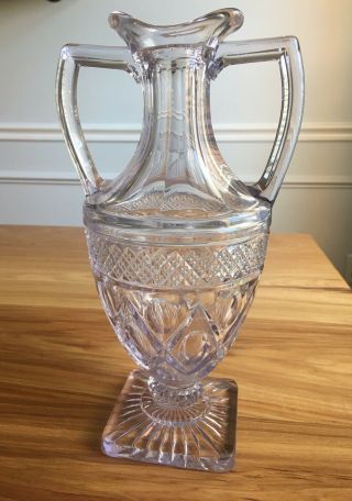 Vintage Rare Imperial Cape Cod 2 Handled Urn Vase 10 1/2” (1947 - 1948) 160/186
