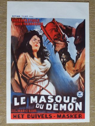 Black Sunday 1960 Belgian Poster Mask Of The Demon Barbare Steele Mario Bava