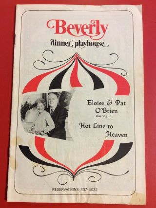 Vtg Eloise And Pat O’brien Beverly Dinner Playhouse Of Orleans Playbill