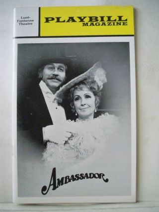 Ambassador Playbill Howard Keel / Danielle Carrieux / Carmen Mathews Nyc 1972