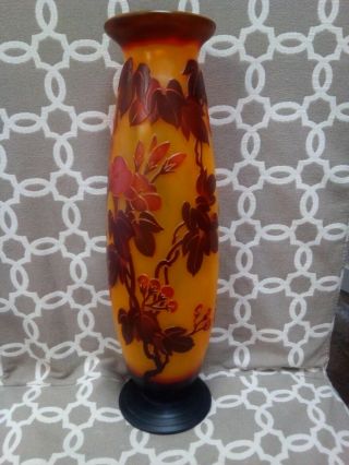 Vintage Galle 14 " Amber Floral Glass Vase With Butterfly