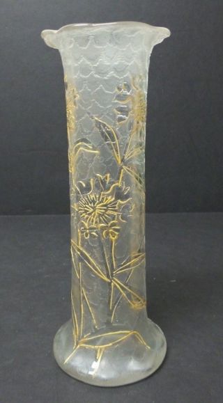 French Art Glass - Legras,  St.  Denis,  Mont Joye Cameo Glass Vase,  C.  1900
