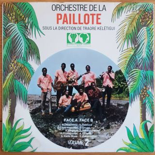 Rare Afro Latin Funk Jazz Lp Orchestre De La Paillotte Vol 2 Guinea Syliphone