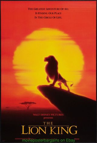 The Lion King Movie Poster Ss 27x40 Rare International Style B One Sheet