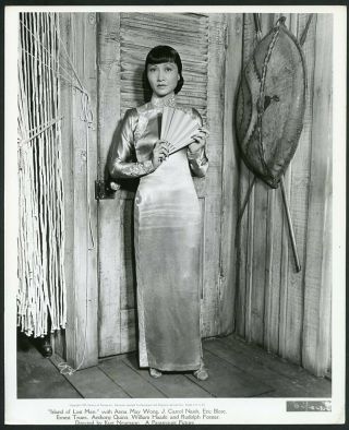 Anna May Wong Gown Vtg 1939 Portrait Photo " Island Of Lost Men "