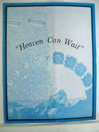Heaven Can Wait Program Peter Strauss / Michael Lipton Kenley Players Ohio 1977