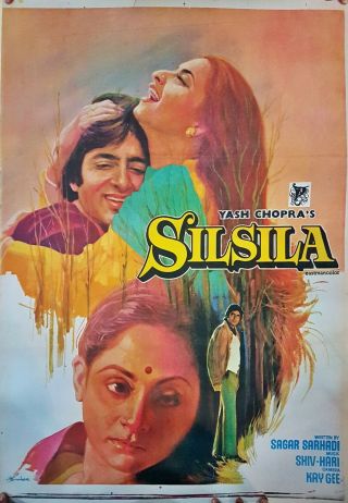 Rare Bollywood Poster,  Amitabh Bachchan,  Silsila,  1981,  India