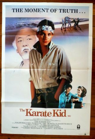 The Karate Kid 1984 Australian One Sheet Movie Poster Ralph Macchio