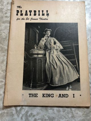 Vintage 1951 Playbill St James Theater York The King And I Yul Brynner