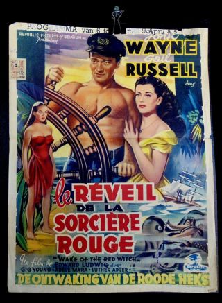 Wake Of The Red Witch Window Card 14 " X18 " John Wayne,  Gail Russell (1948) Vg