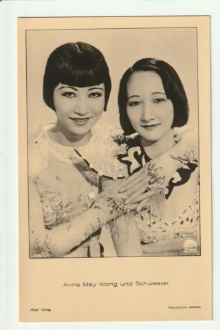 Anna May Wong & Sister 1930s Ross Verlag Photo Postcard