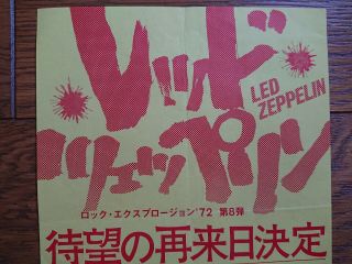 LED ZEPPELIN 1972 JAPAN TOUR UDO MUSIC Official Promo Flyer Handbill For BUDOKAN 2