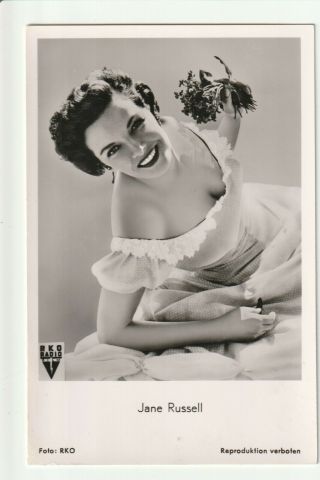 Jane Russell 1950s Photo Postcard