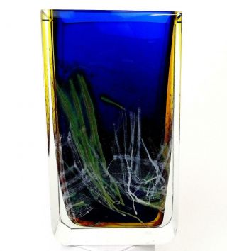 Pavel Hlava Egermann Exbor Czech Art Glass Sommerso Design 7 1/2 " Vase 1960 