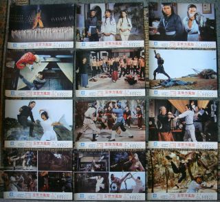 Prodigal Boxer Chinese (12) Lobby Cards Movie Poster 10.  5x15 Kung Fu Film 70s