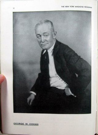 1933 George M.  Cohan Program – First Run Of “ah,  Wilderness ” – Guild Theatre
