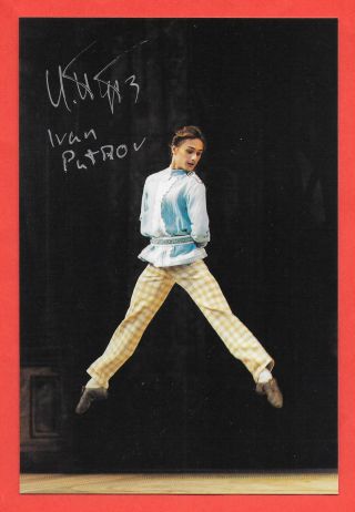 Ivan Putrov The Royal Ballet Signed Postcard A Month In The Country