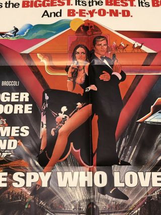 1977 Movie Poster James Bond 007 THE SPY WHO LOVED ME folded - Bob Peak 2