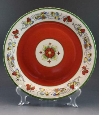 Porsgrund Porcelain Nordic Wedding Processional Pattern Large Charger Plate
