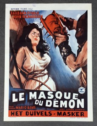 Mario Bava Black Sunday Belgian Poster First Release 1960