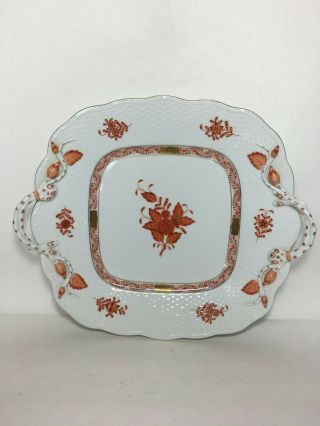 Herend Chinese Bouquet Rust Serving Tray Platter Two Handle