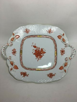 Herend Chinese Bouquet Rust Serving Tray Platter Two Handle 2