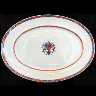 ROUEN by Raynaud Open Vegetable Bowl 9.  6 
