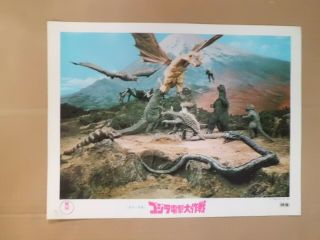 Godzilla Vs Gigan Lobby Card Movie Japan Japanese 36.  5x27.  5cm Ultra Rare