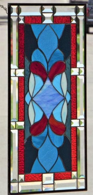 • Twilight • Beveled Stained Glass Window Panel • 25 1/2 " X 13 1/2