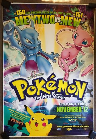 Pokemon The First Movie - Bus Stop Movie Poster 46x70 Detective Pikachu