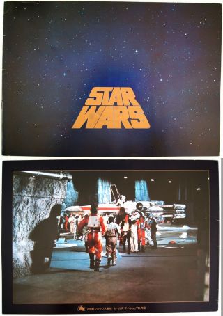 George Lucas Star Wars 1978 Japanese Movie Pressbook For Mass Media Use Only