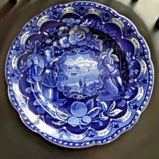 Historical Staffordshire Flow Blue States Pattern By Clews Antique 10 1/2