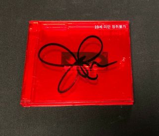 G - Dragon (kwon Jiyong,  Bigbang) Autographed " Usb Album " Signed Promo Cd