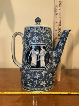 Copeland Spode - Greek Blue And White Coffee Pot - 8.  5 Inch