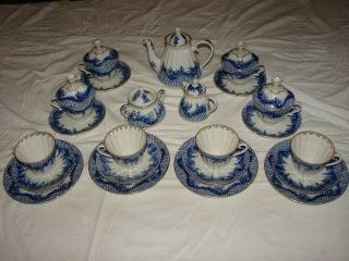 Lomonosov St.  Petersburg Russia 1744 Tenderness Tea Set - 23 Pc.  / Service For 4