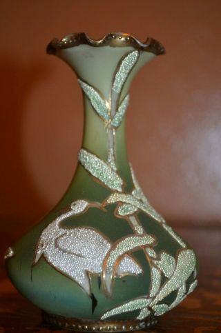 Gorgeous Nippon 4 1/4 " Coralene Vase Bird Leaves & Gold Patent 912171 Mark 242