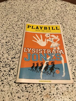 Lysistrata Jones Broadway Playbill 2011