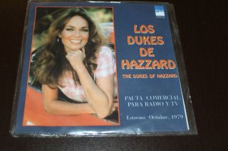 THE DUKES OF HAZZARD Catherine Bach Cover BLUE VINYL 1979 MEXICO 7 