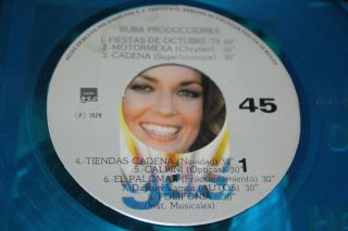 THE DUKES OF HAZZARD Catherine Bach Cover BLUE VINYL 1979 MEXICO 7 
