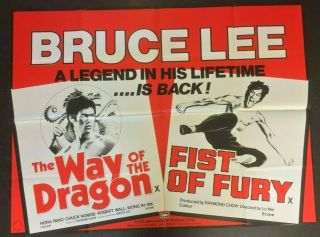 The Way Of The Dragon & Fist Of Fury Cinema Uk Quad Movie Poster 1972