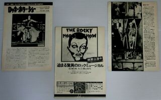 Rocky Horror Show & Rocky Horror Picture Show - 1976 Japanese Clippings & Advert