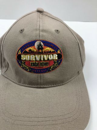 Survivor Koah Rong Baseball Cap Hat - Beige With Embroidered Buff Logo Staff Os