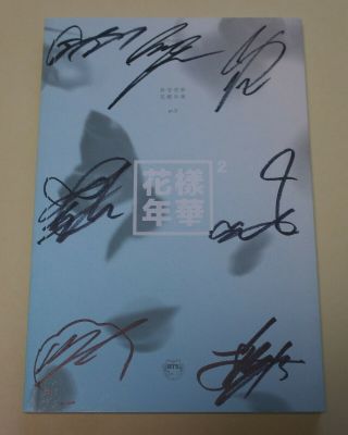 Bts Autographed Signed Run Cd Album In The Mood For Love Hyyh Pt.  2 Blue Rare 6