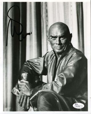 Yul Brynner Jsa Hand Signed 8x10 Photo Authenticated Autograph