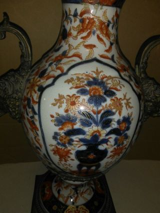 Unique Wong Lee 1895 Porcelain Bronze Urn 2