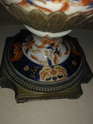 Unique Wong Lee 1895 Porcelain Bronze Urn 9