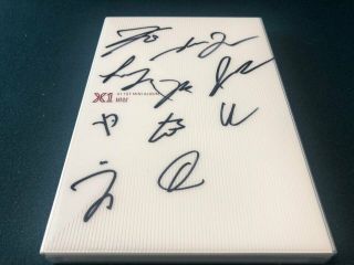 X1 - [fly] All Member Autographed (signed) Promo Album (debut On 8/27)
