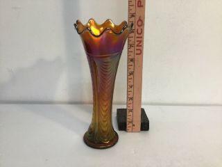 Northwood Carnival Glass Drapery Variant Vase