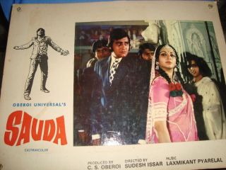 16 Old Vintage Colorful Lobby Cards Of Indian Bollywood Movie From India 1970